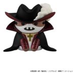 One Piece Mega Cat Project Nyan Piece Nyan! Luffy & the Seven Warlords of the Sea Mini Figures 3 cm Blind Box Display (8) (Repeat) - immagine 4