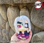 Demon Slayer: Kimetsu no Yaiba Look Up PVC Figure Tengen Uzui Former Otobashira Ver. 11 cm (with gift) - immagine 4