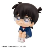 Detective Conan Look Up PVC Figure Conan Edogawa 11 cm - immagine 3