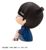 Detective Conan Look Up PVC Figure Conan Edogawa 11 cm - immagine 5