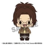 Attack on Titan Chokorin Collection Mini Figures 5 cm Blind Box Display (6) - immagine 6