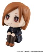 Jujutsu Kaisen Look Up PVC Figure Nobara Kugisaki 11 cm (Repeat) - immagine 3