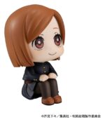 Jujutsu Kaisen Look Up PVC Figure Nobara Kugisaki 11 cm (Repeat) - immagine 5