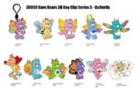 Care Bears 3D PVC Bag Clips Series 3 Blind Bag Display (24) - immagine 3