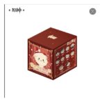 Genshin Impact Plush Figures Tea Party Companion Dodoco Blind Box 17-20 cm Display (9) - immagine 5