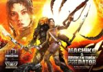 Aliens vs. Predator (Comic) Ultimate Premium Masterline Statue 1/4 Machiko & Broken Tusk Predator Deluxe Version 84 cm - immagine 2