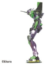 Evangelion Metallic Nano Plastic Model Unit 01 17 cm - immagine 4