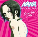 Nana Best Collection Vinyl 2 x LP Extended Version - immagine 4
