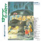 My Neighbor Totoro Original Soundtrack Vinyl
