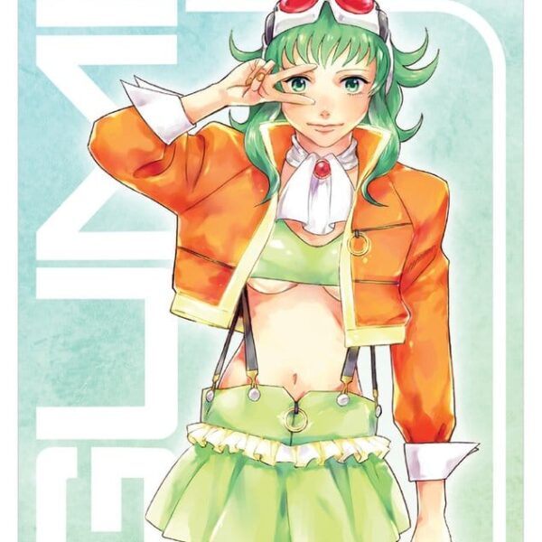 Vocaloid Megpoid Wallscroll Gumi V3 Adult 50 x 70 cm