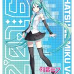 Hatsune Miku Wallscroll V4x Fabric 50 x 70 cm