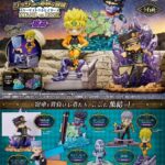 JoJo's Bizarre Adventure Desktop Figures Stardust Crusaders Part 3 Blind Box Display (6)