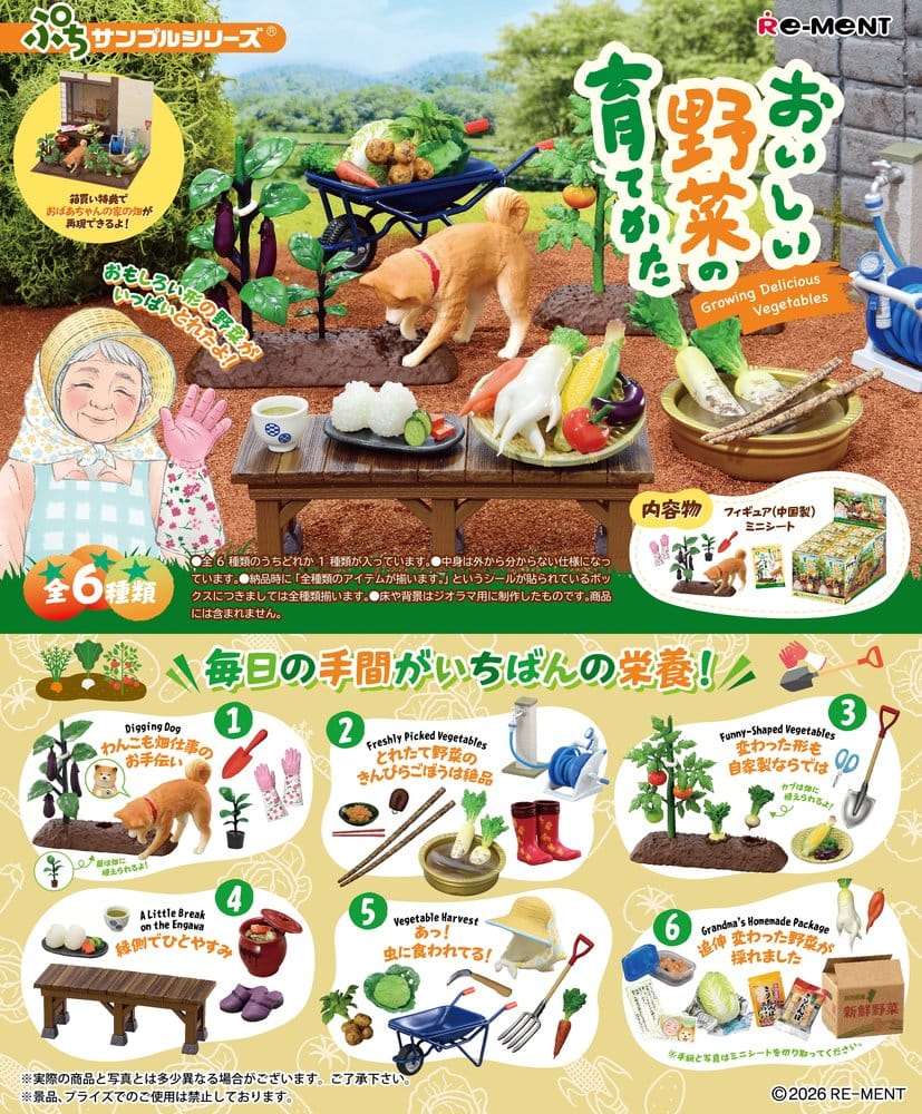 x_rmnt701431 Vegetable Harvesting Mini Figures Blind Box Display (6) - immagine 1