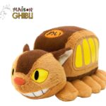 My Neighbor Totoro Komorebi Plush Figure Catbus 11 cm