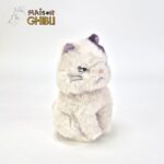 Whisper of the Heart Komorebi Plush Figure Moon 18 cm