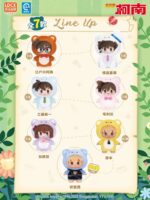 Detective Conan / Case Closed Plush Figures Bear Detective Series Blind Box 15 cm Display (6) - immagine 2