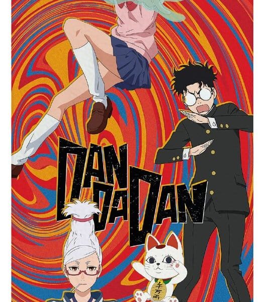 Dan Da Dan Towel Season 2 75 x 150 cm