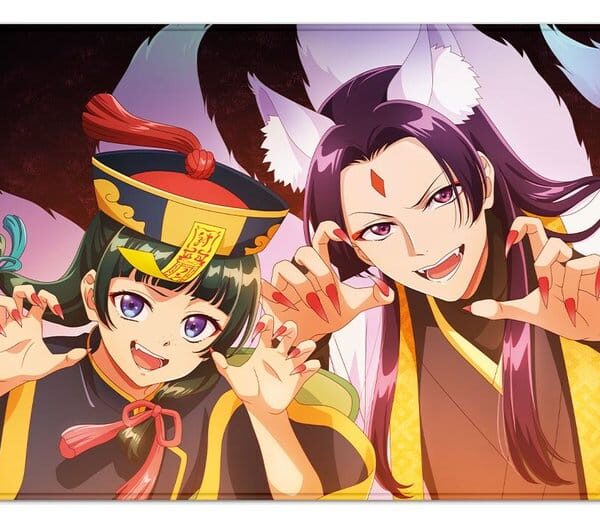 The Apothecary Diaries XXL Mousepad Halloween 80 x 40 cm