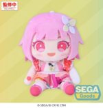 Hatsune Miku: Colorful Stage! MYSEKAI Plush Figure Emu Otori (S)