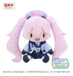 Blue Archive Fuwa Petit Plush Figure Koyuki (L)