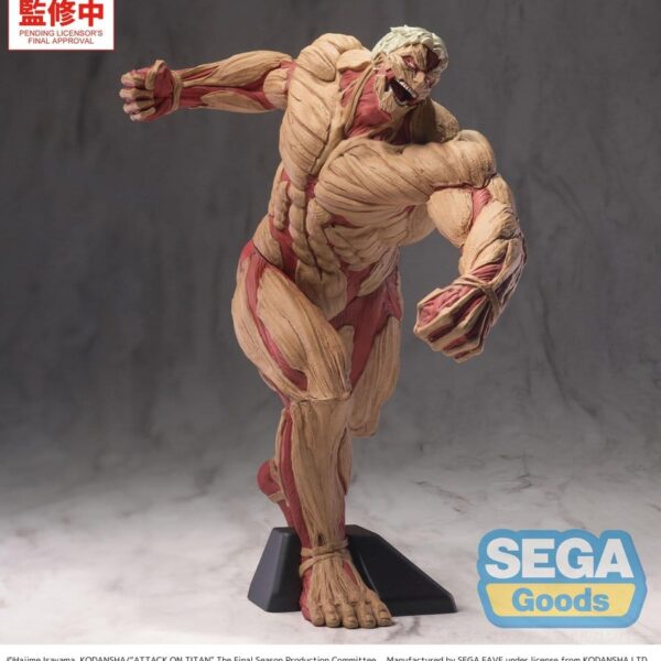 Attack on Titan GigantiX PVC Figure Reiner Braun Armored Titan Ver. 25 cm
