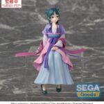 The Apothecary Diaries PM Perching PVC Figure "Maomao" Moon Fairy Ver. 14 cm