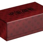 Squaroes Collectors Case 800 Jujutsu Kaisen - Cursed Techniques