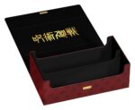 Squaroes Collectors Case 800 Jujutsu Kaisen - Cursed Techniques - immagine 3