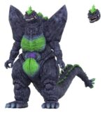 Godzilla Toho Ultimates Action Figure SpaceGodzilla (Super Godzilla 16 Bit) - immagine 2
