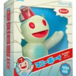 Super7 Vinyl Figure Mummy Boy (Glow w/ Fez)