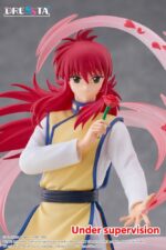Yu Yu Hakusho Dressta PVC Figure Kurama 18 cm - immagine 5