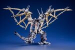 Zoids Plastic Model Kit 1/72 RPZ-14 Salamander F2 61 cm - immagine 3