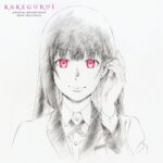 Kakegurui Original Soundtrack Vinyl 2 x LP - immagine 2