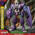 TRANSFORMERS BEAST WARS AMK MEGATRON MK - immagine 3