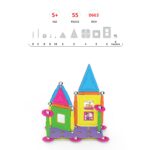 Set Magnetico 55 Pezzi - Projects House - immagine 3