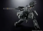 METAL GEAR SOLID METAL GEAR REX CHOGOKIN - immagine 3