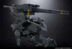 METAL GEAR SOLID METAL GEAR REX CHOGOKIN