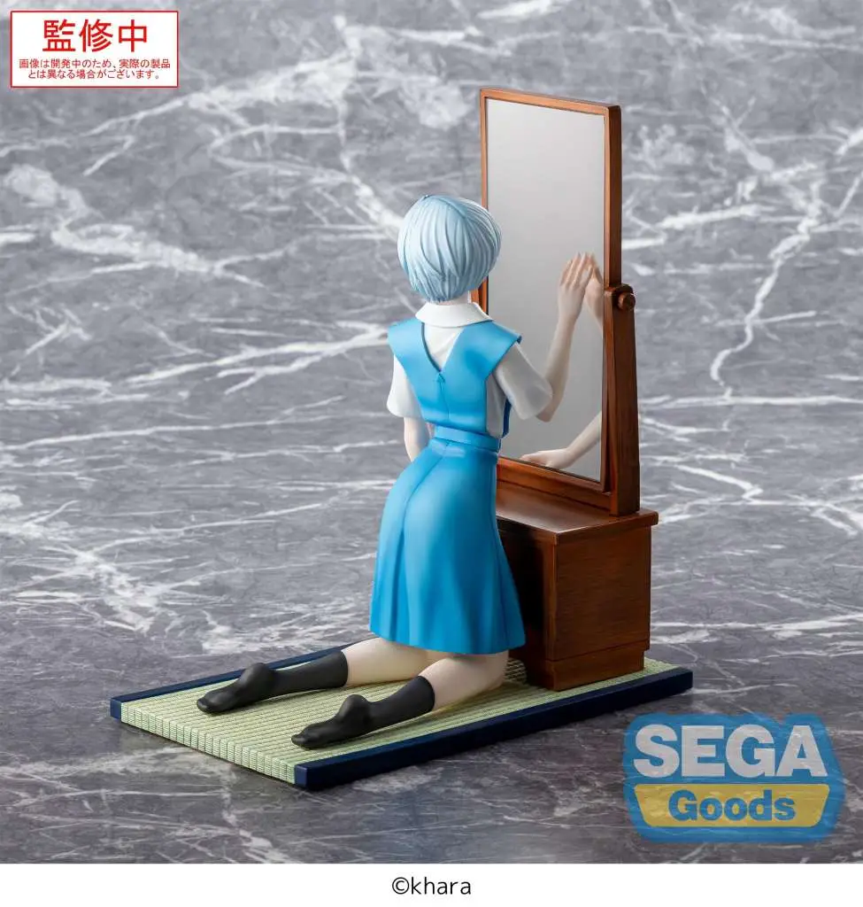 109506__3389778771 EVANGELION 3.0+1.0 REI AYANAMI FIGURIZMA FIGURE - immagine 1