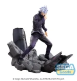 JUJUTSU KAISEN SATORU UNLIMITED VOID FIGURIZMA RERELEASE - immagine 2