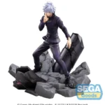 JUJUTSU KAISEN SATORU UNLIMITED VOID FIGURIZMA RERELEASE