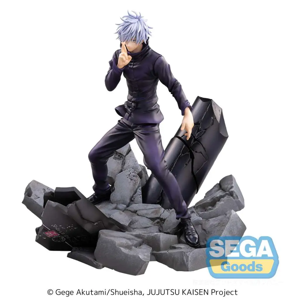 109843__3141597918 JUJUTSU KAISEN SATORU UNLIMITED VOID FIGURIZMA RERELEASE - immagine 1