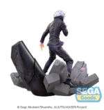 JUJUTSU KAISEN SATORU UNLIMITED VOID FIGURIZMA RERELEASE - immagine 3