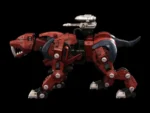 ZOIDS RMZ-015 SABER TIGER RAVEN SPECIAL MODEL KIT - immagine 4