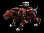 ZOIDS RMZ-015 SABER TIGER RAVEN SPECIAL MODEL KIT - immagine 3