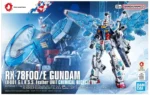 HG GUNDAM RX-78F00/E EX-001 G.L.R.S.S. FEATHER UNIT CHEMICAL RECYCLE VER 1/144 - immagine 4
