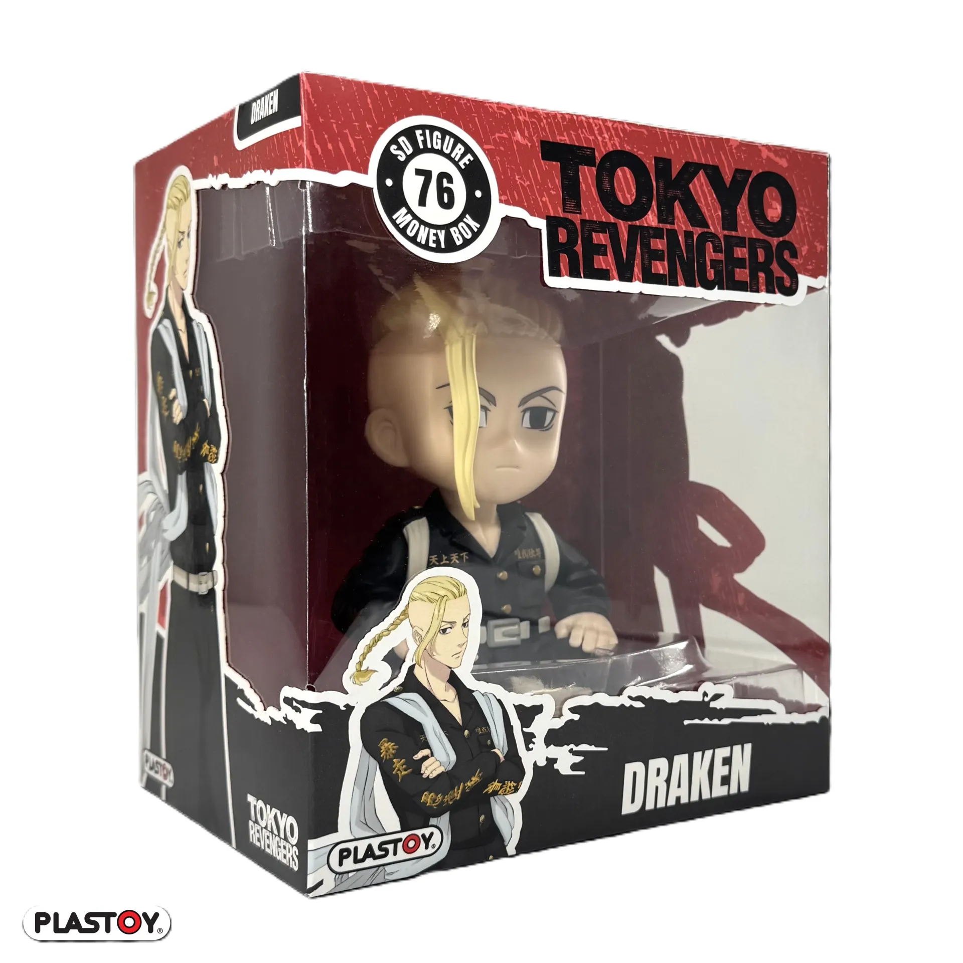 115650__f6185da0 TOKYO REVENGERS DRAKEN MONEY BOX - immagine 1