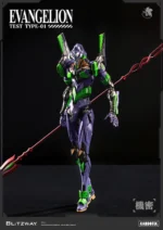 EVANGELION UNIT-01 TEST TYPE DX VER. CARBOTIX ACTION FIGURE