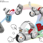 DRAGON BALL HOIPOI CAPSULE No.9 BULMA'S MOTORCYCLE CHANGEARTS