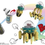DRAGON BALL Z HOIPOI CAPSULE No.433 TRUNKS'S TIME MACHINE CHANGEARTS