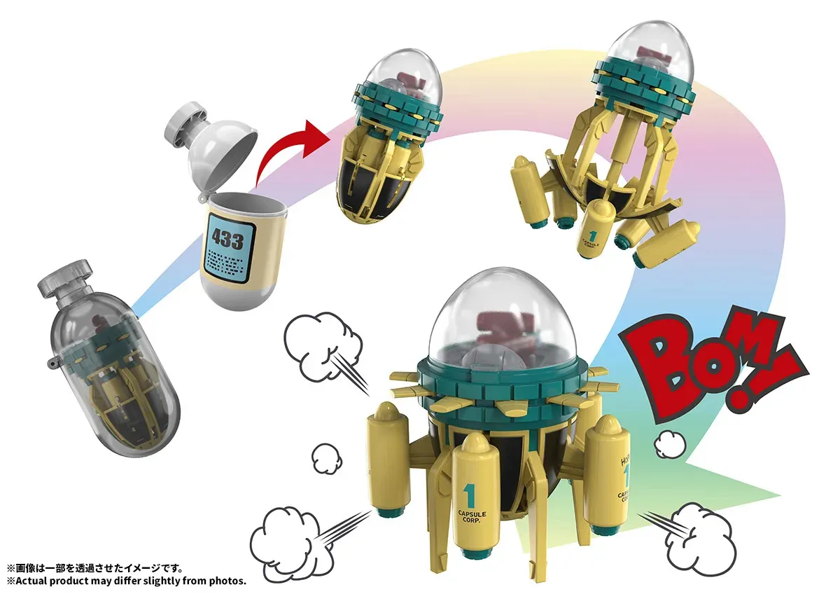 115766__676698b9 DRAGON BALL Z HOIPOI CAPSULE No.433 TRUNKS'S TIME MACHINE CHANGEARTS - immagine 1